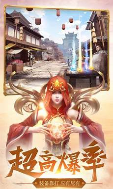 zhaosf传奇zhaosf传奇,传奇世界私发服网zhaosf123故事