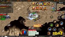 传奇发布网176,76复古传奇!传奇发布网176 发布网地址就在181