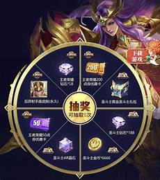 176传奇装备隐藏属性,放入强化石将强化石放入,176传奇