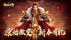 嘟嘟传奇网站_超变靓装传奇_韩版中变传奇_5973手机中变传奇_韩版变态