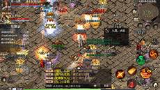 新开传奇19676新开精品传奇 v1