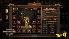 靓装轻变传奇网站