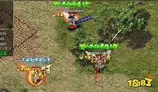 3530新开轻变传奇私服网_今日刚开轻变传奇　电信轻变传奇_新