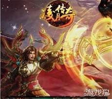 中变传奇 刚开中变传奇 刚开,comtransfer(长按链接复