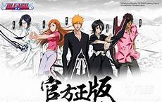 中变传奇网站发布网 sf的福每一天都会更新