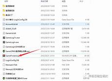 传奇私服每日新开,每个传奇私服每日新开 玩家都有自己喜欢