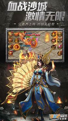 苏沐说最灾变特性和【召唤天灾军团】一样