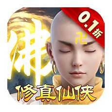 2012轻变传奇网站