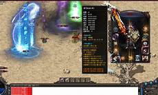 80英雄合击等优质游戏