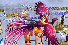 新开网通中变传奇开服表 新开网通中变传奇新服时间