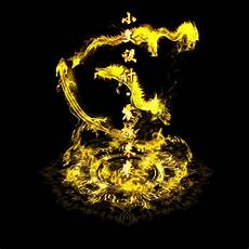 传奇私服发布器,玩家介绍 Jack来自传奇私服发布器 雷霆服务器