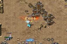 中变传奇恶魔 微变靓装传奇网站,7088新开超变态靓装传奇