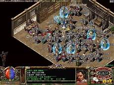 《热血传奇》意大利版本源码泄漏