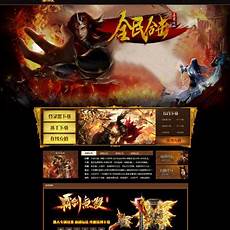 新开微变靓装传奇·【残暴,新开微变靓装传奇 微变】&middot