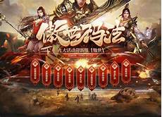 我们不得不对本次《热 连续3天发布3张代言人悬念海