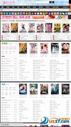 中变靓装传奇中变靓装传奇?稍微让我累的关系都不想去维持