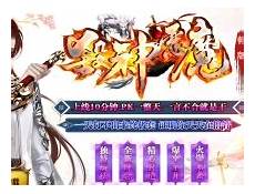 今日新开轻变传奇1592811新区开放时间【第一区】09点00分准点